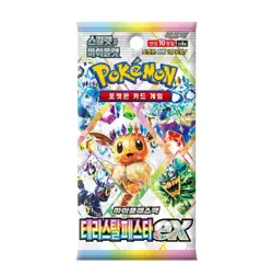 Pokemon Card Scarlet & Violet Terastal Festival EX Booster Box sv8a Korean 20Box - Image 3