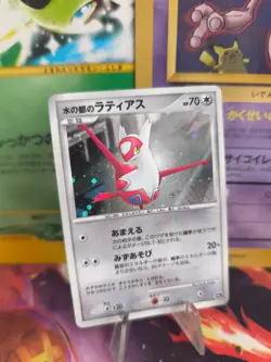 Pokemon Karte Card Holo Alto Mare's Latias 10th Movie Promo Set japanese Exc-NM - Image 1