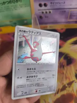 Pokemon Karte Card Holo Alto Mare's Latias 10th Movie Promo Set japanese Exc-NM - Image 3