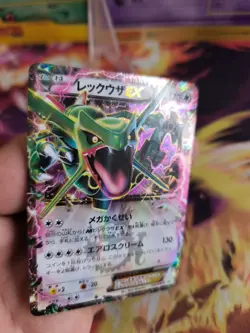 Pokemon Karte Card Holo Rayquaza XY Promo Corocoro 2015 japanese NM+ - Image 2