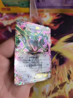Pokemon Karte Card Holo Rayquaza XY Promo Corocoro 2015 japanese NM+ - Image 3