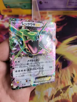 Pokemon Karte Card Holo Rayquaza XY Promo Corocoro 2015 japanese NM+ - Image 5