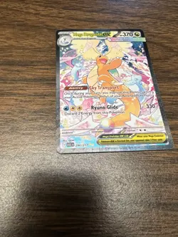 Pokemon Mega Dragonite EX SIR 290/217: Ascended Heroes - Fresh Pull NM | IN HAND - Image 4