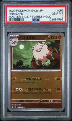 2023 POKEMON JPN SV2A-POKEMON 151 MASTER BALL REVERSE HOLO #057 PRIMEAPE PSA 10 - Image 1