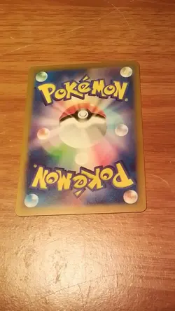 Pokemon Sandslash 028/165 Sv2a 151 Master Ball Pattern Holo Uncommon 120 HP Jap… - Image 2