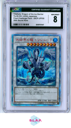 TRISHULA,DRAGON O THE ICE BARRIER(20TH SE/RA)FI/CH/PA 20CP-JPF05 YU-GI-OH! CGC 8 - Image 1