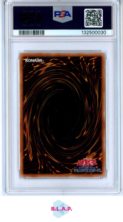 DRAGON MASTER MAGIA QUARTER CENTURY SCR. YU-GI-OH! JAP QCDB 2023 JP001 PSA 10 - Image 2