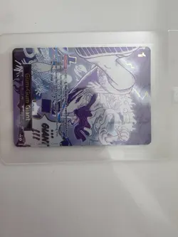 One Piece English OP09-078 Gum-Gum Giant Event Manga Alternate Art - Image 1