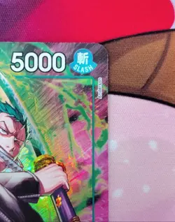 ONE PIECE ZORO OP15 TR ENG - OP13-037 PERFETTA Roronoa Zoro Treasure Rare OP-15 - Image 2
