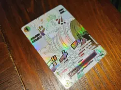 Gum-Gum Golden Rifle Alt Art OP15-116 One Piece TCG - Image 2