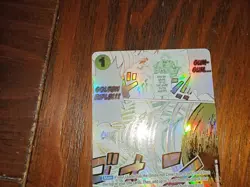 Gum-Gum Golden Rifle Alt Art OP15-116 One Piece TCG - Image 3