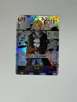 One Piece Japanese | Sabo | OP13-120 | Carrying On His Will | Manga Rare | NM - Image 1