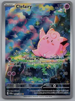 Clefairy Perfect Order 094/088 Illustration Rare English NM IR Pokemon ON HAND - Image 1