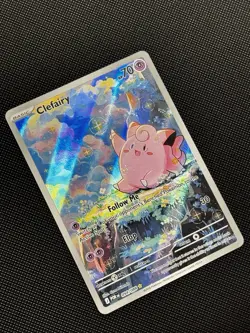 Clefairy - Perfect Order - 094/088 - Illustration Rare - Pokemon TCG Card - NM/M - Image 2