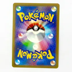 Parasect 072/071 CHR Dark Phantasma Pokemon Card Japanese s10a - NM/M - Image 2