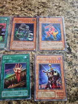 Yu-Gi-Oh! OCG Japanese Vintage Holo Full Lot 12 Cards Mix #2 - Image 4