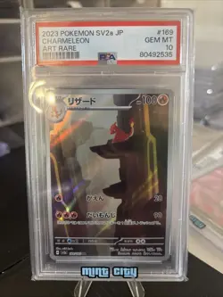 PSA10 Charmeleon 169/165 Sv2a: Pokemon Card 151 Holo Japanese Pokemon card 179 - Image 1