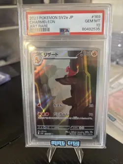 PSA10 Charmeleon 169/165 Sv2a: Pokemon Card 151 Holo Japanese Pokemon card 179 - Image 4