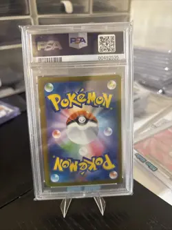 PSA10 Charmeleon 169/165 Sv2a: Pokemon Card 151 Holo Japanese Pokemon card 179 - Image 5