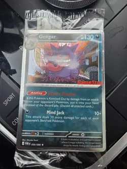 Pokemon Gengar GameStop Promo TCG Card 050/088 English 2026 - New / Sealed - Image 1