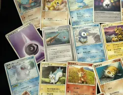 2003-2009 Japanese Pokemon cards set job lot include Meiji promo Holo VS etc - Image 2