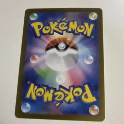 Metagross 080/071 Sv5m: Cyber Judge Art Rare Holo Pokemon Card Japanese - Image 2