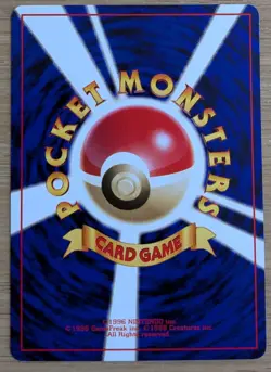 【NM】Diglett Asobikata Japanese Promo Pokemon Card No.050 Old Back From Japan - Image 2