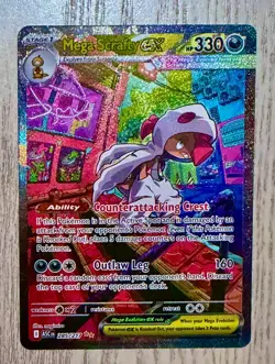 Mega Scrafty EX 285/217 Ascended Heroes Pokemon Card Ultra Rare NM - Image 1