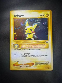 Pokemon Pichu TCG Neo Genesis 172 Holo Rare Card Japanese Vintage WOTC - Image 1