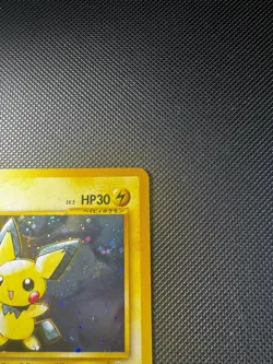 Pokemon Pichu TCG Neo Genesis 172 Holo Rare Card Japanese Vintage WOTC - Image 5