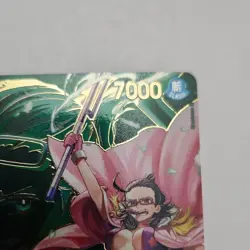 Bandai Smoker OP10-030 SR Foil SP Banish 7000 Power One Piece CCG Card - Image 4