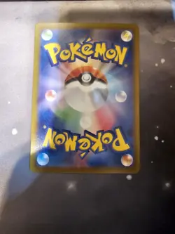 Pokemon Card Lugia V SR(SA) 110/098 Sword & Shield Japanese Paradigm Trigger s12 - Image 4