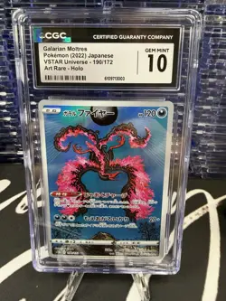 CGC 10 Galarian Moltres 190/172 Art Rare VSTAR Universe s12a Pokemon Card CGC 10 - Image 1