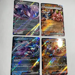 POKEMON - ENG/JPN 4 CARD LOT EX - Image 3