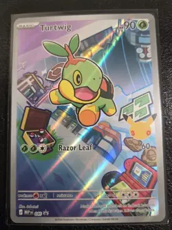 Pokemon 2026 First Partner Illustration Collection Series 1 Promo Set (9 Cards) - Image 5