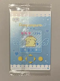 Pompompurin - 2 - Sanrio Characters - Wafer / Itajaga Sealed Card Japanese - Image 2