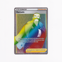 Kamado Astral Radiance 205/189 - Secret Rare (NM) | Single Pokemon Card - Image 1