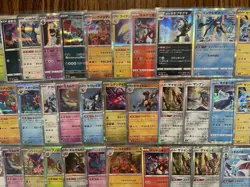 Pokemon TCG Japanese Holo Card Lot Of 83 Various Sets Rares 2020-2025 NM - Image 3