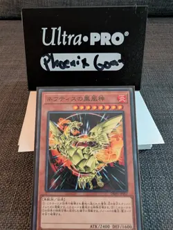 Yu-Gi-Oh Phoenix GOAT Format Complete Deck. Mixed English And Japanese Cards - Image 1
