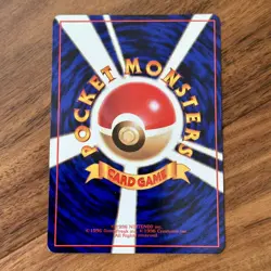 Staryu No. 120 Pokemon Japanese Vending Series Glossy 1998 Card Mint - Image 2