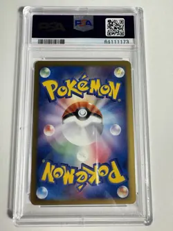 Arceus (holo) - 2009 Movie Comm. Random Pack 21/22 - PSA 9 Mint - Pokemon Card - Image 2