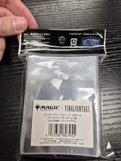 MtG Final Fantasy Shiva Jill 80-Ct Standard Card Sleeves New US Seller - Image 2
