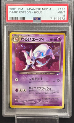 PSA 9 Dark Espeon Holo Neo Destiny Mint Japanese Pokemon Card Swirl 2001 - Image 1