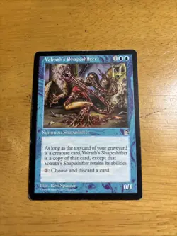 Volrath's Shapeshifter Stronghold Regular - Image 1