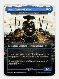 MTG: Atsu, Ghost of Yotei - Tetsuko Umezawa, Fugitive | Secret Lair 7055 NM - Image 1