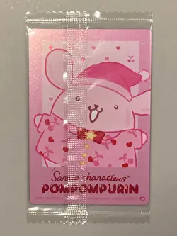 Pompompurin - 15 - Sanrio Characters - Wafer / Itajaga Sealed Card Japanese - Image 2