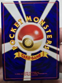 Pokemon Japanese NEO Discovery #229 Houndoom Holo VINTAGE NM Rare Nintendo - Image 3