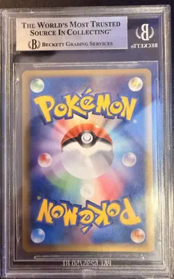 Pokemon Umbreon ex Holo Rare 1st Ed Golden Sky Silvery Ocean BGS 8.5 2005 - Image 2