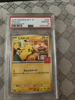 PSA 10 Pikachu 020/M-P McDonald's Happy Set Promo Pokemon Card Japan 2025 - Image 1