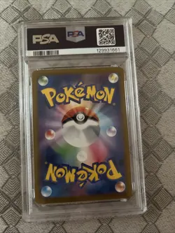 PSA 10 Pikachu 020/M-P McDonald's Happy Set Promo Pokemon Card Japan 2025 - Image 2